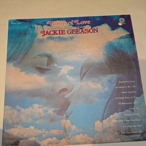 Vintage vinyl record